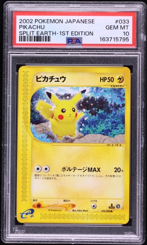2002 Pokemon Legendary Collection Reverse Holo Pikachu #86 PSA 1
