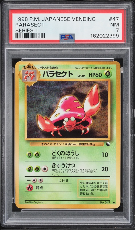1998 Pokemon Japanese Vending Series 1 Parasect #47 PSA 7 NRMT