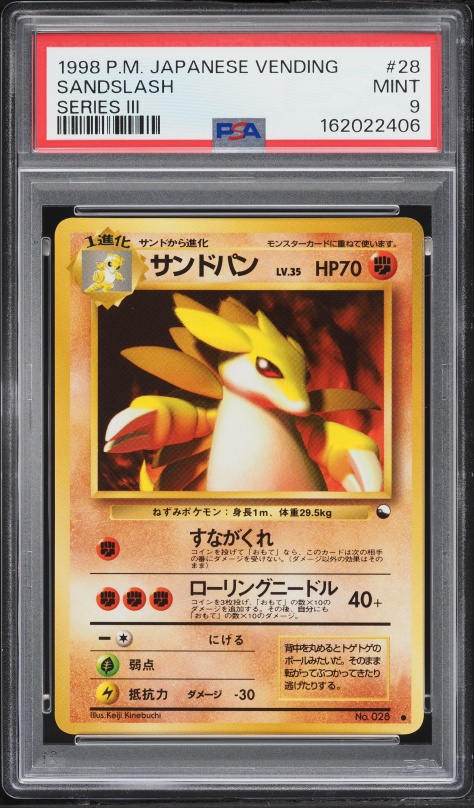 1998 Pokemon Japanese Vending Series 3 Sandslash #28 PSA 9 MINT