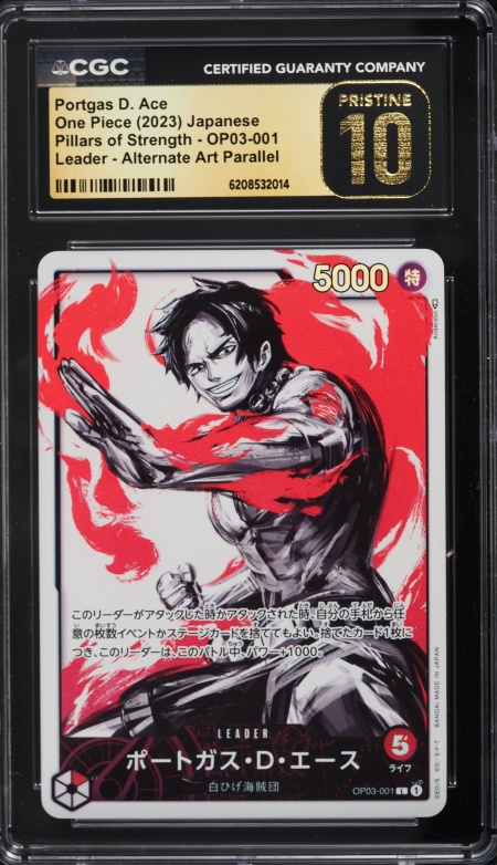 2024 One Piece Japanese Promo Mini-Tin Vol. 1 Portgas D. Ace #ST13