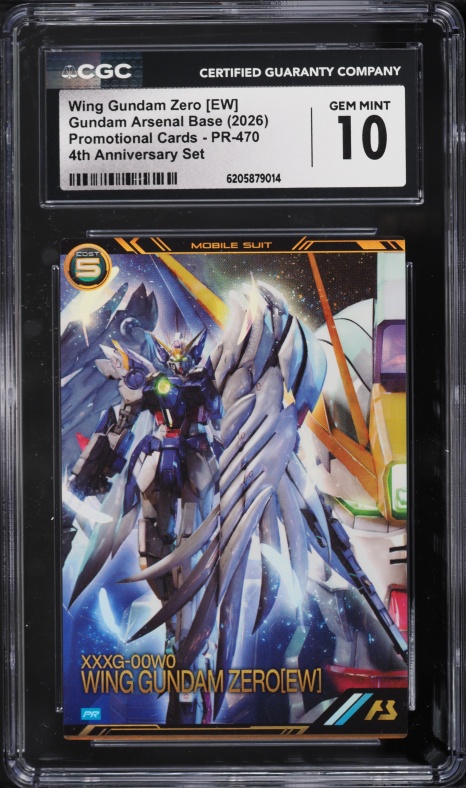 2025 Gundam Card Game Promo Championship Winner LR Wing Gundam