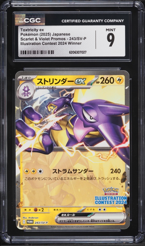 2025 Pokemon Japanese SV Promo Illustration Contest Winner Toxtricity Ex #243 CGC 9 MINT