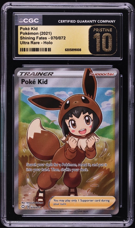 2021 Pokemon Sword & Shield Shining Fates Full Art Poke Kid #70 CGC 10 PRISTINE