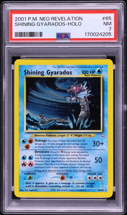 Shining Gyarados