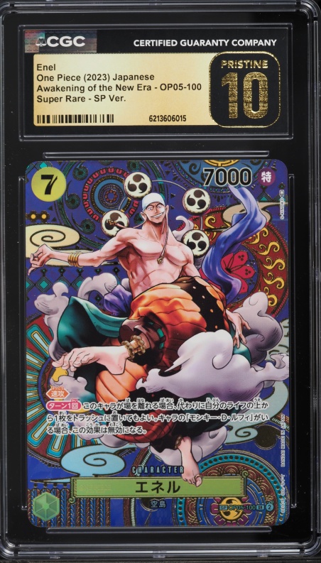 2026 One Piece Adventure On KAMI's Island SEC Enel #OP15-118 CGC
