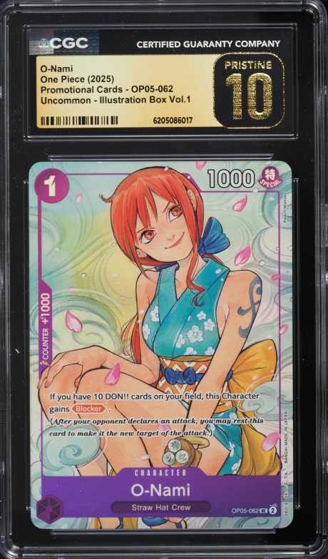 2025 One Piece Japanese Premium Card Collection Best Selection Vol