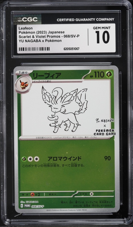 2023 Pokemon Japanese Scarlet & Violet Promo Yu Nagaba X PCG Leafeon #68 CGC 10 GEM MINT