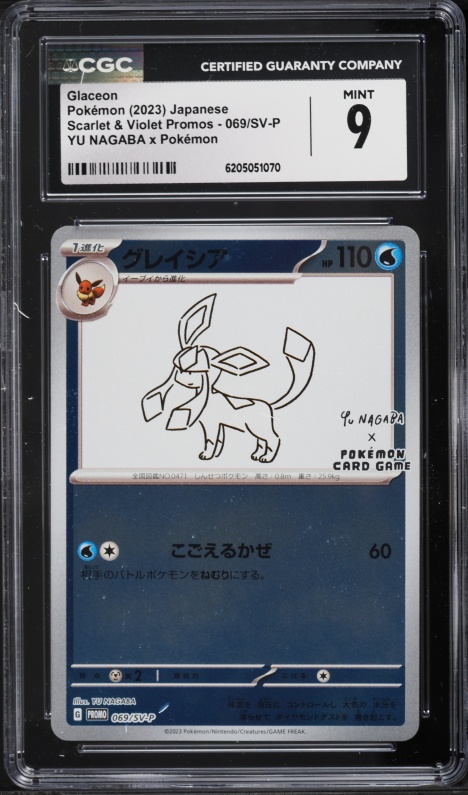 2023 Pokemon Japanese Scarlet & Violet Promo Yu Nagaba X PCG Glaceon #69 CGC 9 MINT