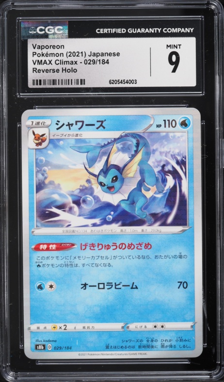 2021 Pokemon Japanese Sword & Shield Vmax Climax Reverse Holo Vaporeon #29 CGC 9 MINT