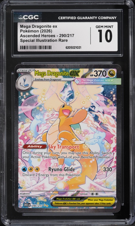 2025 Pokemon Japanese Mega Dream Ex SAR Mega Dragonite EX #246 CGC