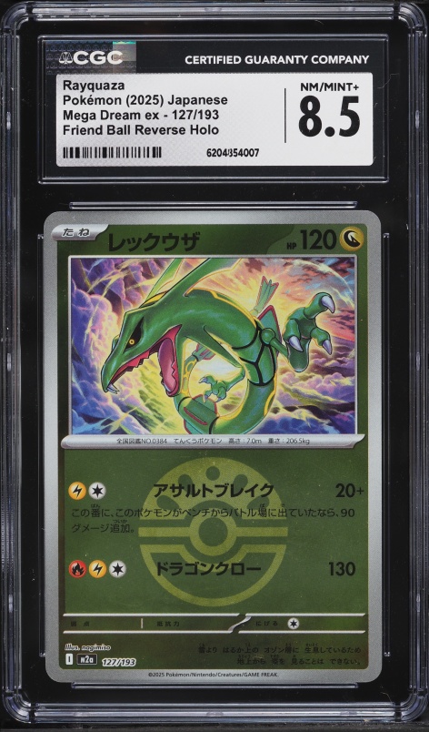 2025 Pokemon Japanese Mega Dream ex Friend Ball Reverse Holo Rayquaza #127 CGC 8.5 NM-MINT+