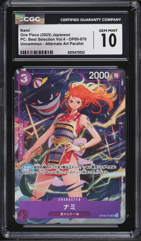 2025 One Piece Premium Best Selection Vol. 4 Alt Art Nami #OP09