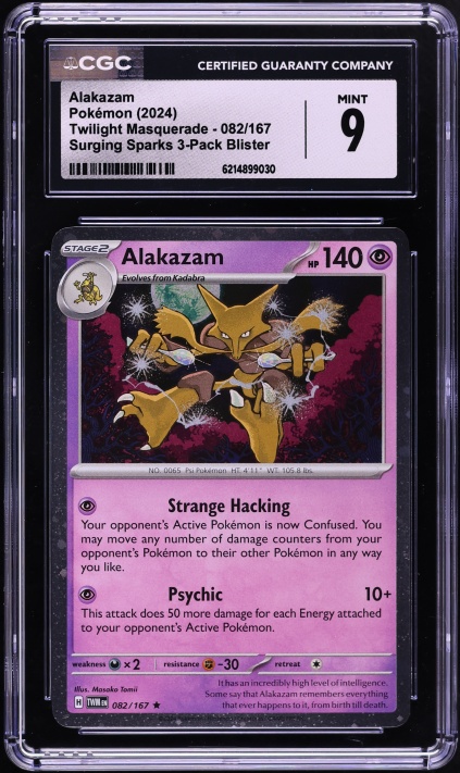 2024 Pokemon Scarlet & Violet Twilight Masquerade Surging Sparks Alakazam #82 CGC 9 MINT