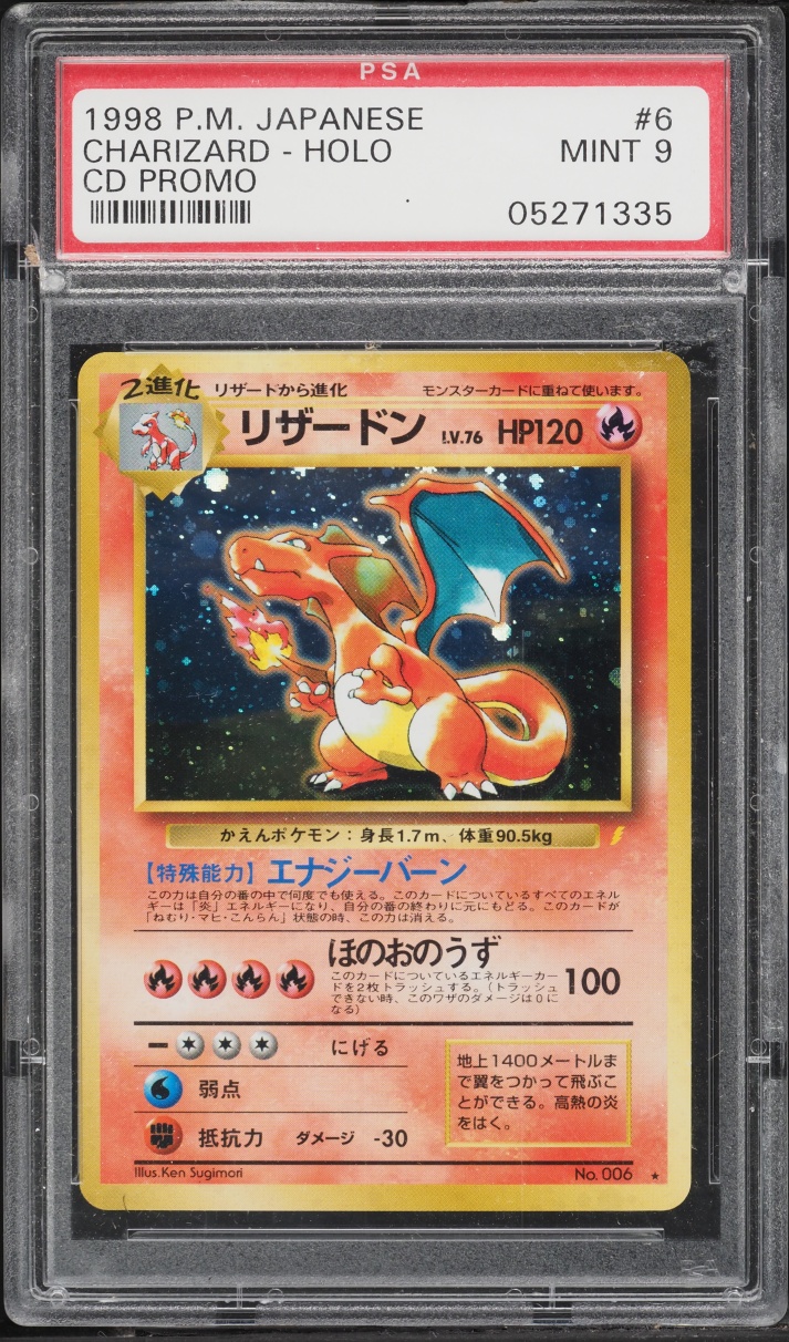 Charizard
