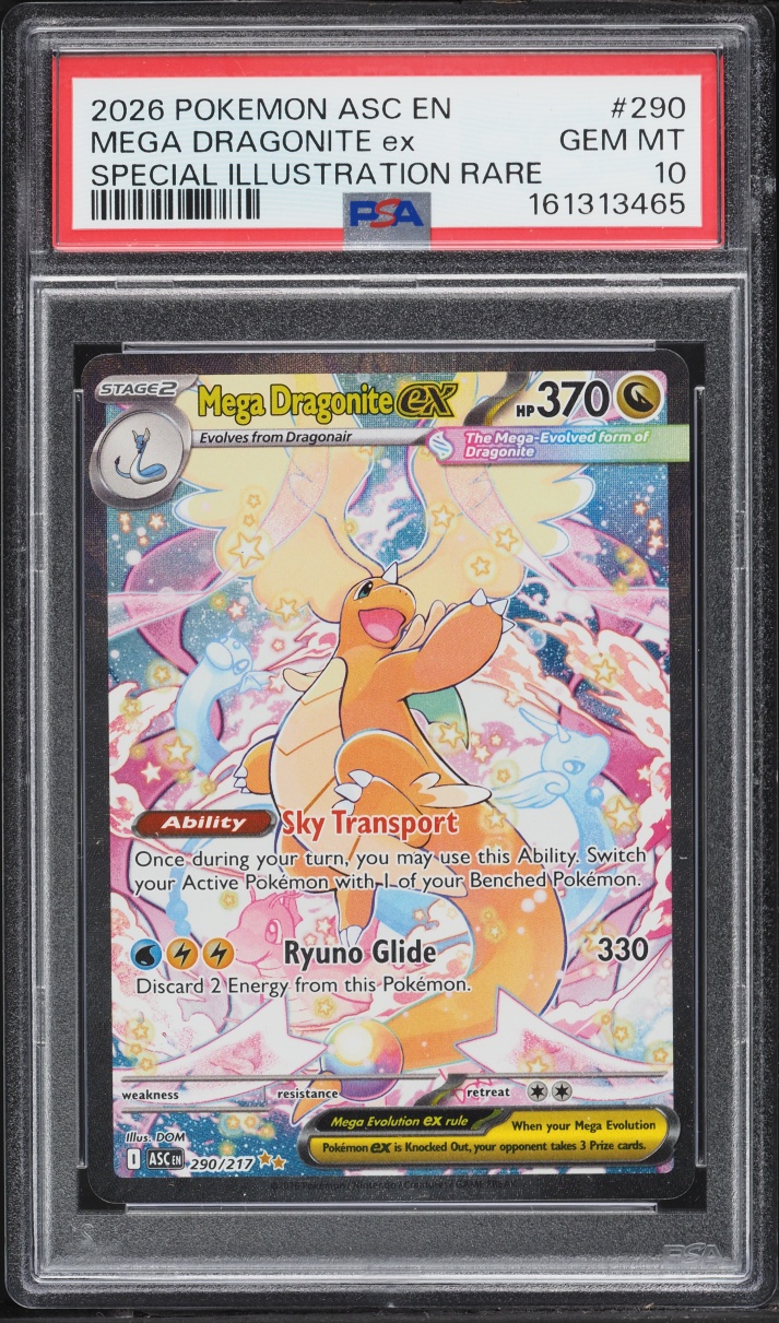 MEGA DRAGONITE ex