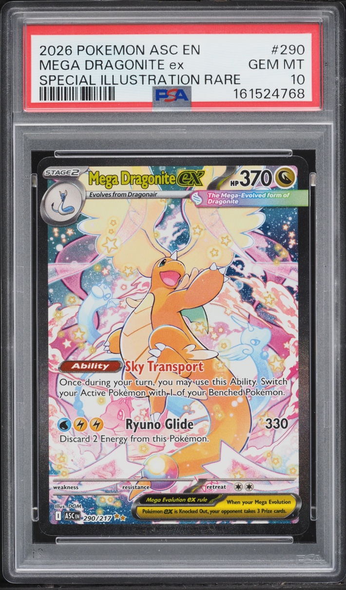 MEGA DRAGONITE ex