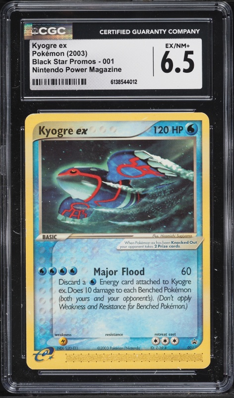 2003 Pokemon Black Star Promo Nintendo Power Magazine Kyogre Ex #1 CGC 6.5 EXMT+