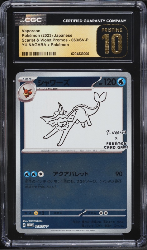 2023 Pokemon Japanese Scarlet & Violet Promo Yu Nagaba X PCG Vaporeon #63 CGC 10 PRISTINE