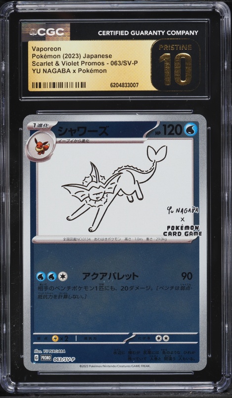 2023 Pokemon Japanese Scarlet & Violet Promo Yu Nagaba X PCG Vaporeon #63 CGC 10 PRISTINE