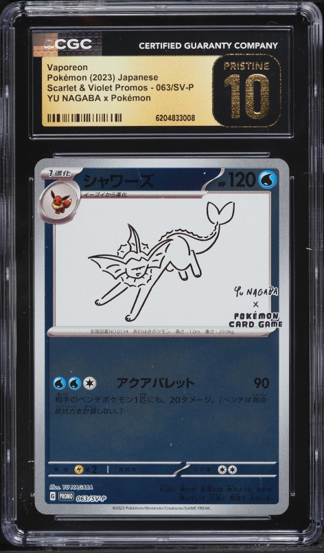 2023 Pokemon Japanese Scarlet & Violet Promo Yu Nagaba X PCG Vaporeon #63 CGC 10 PRISTINE