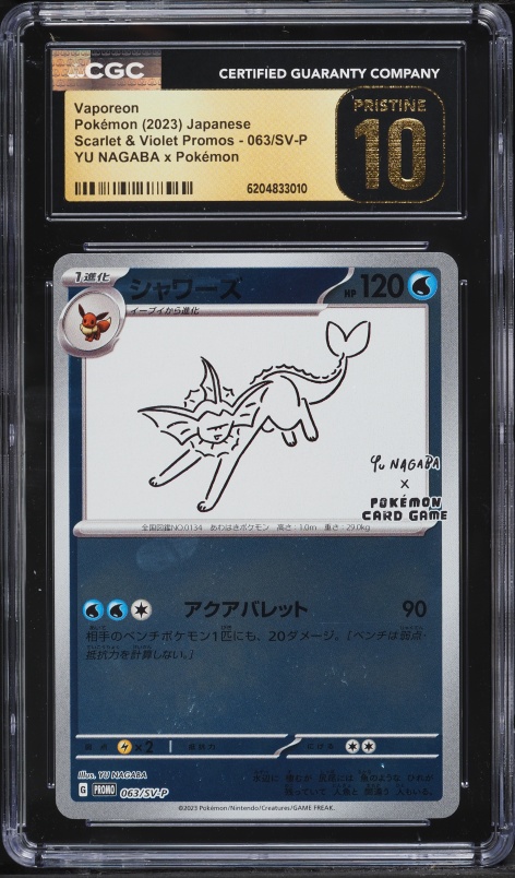 2023 Pokemon Japanese Scarlet & Violet Promo Yu Nagaba X PCG Vaporeon #63 CGC 10 PRISTINE