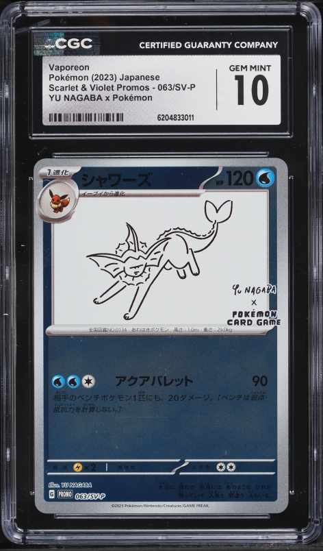 2023 Pokemon Japanese Scarlet & Violet Promo Yu Nagaba X PCG Vaporeon #63 CGC 10 GEM MINT