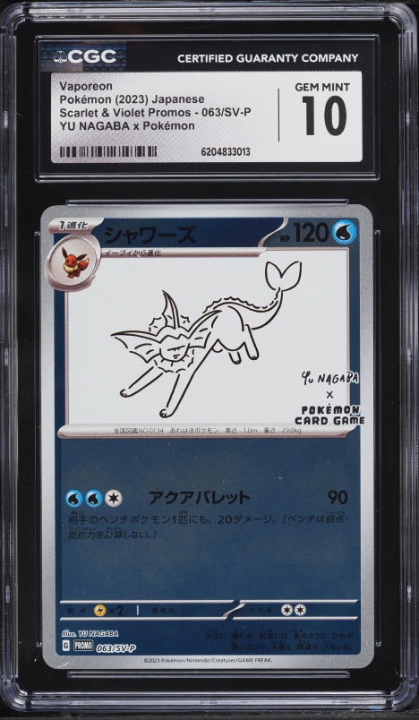 2023 Pokemon Japanese Scarlet & Violet Promo Yu Nagaba X PCG Vaporeon #63 CGC 10 GEM MINT