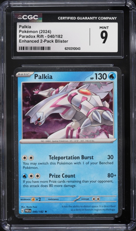 2024 Pokemon Scarlet & Violet Paradox Rift Enhanced 2 Pack Blister Palkia #40 CGC 9 MINT
