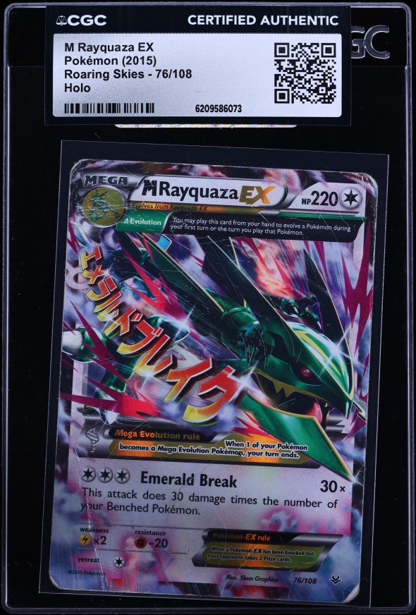 2021 Pokemon Japanese Promo 25th Anniversary M Rayquaza EX #24 PSA