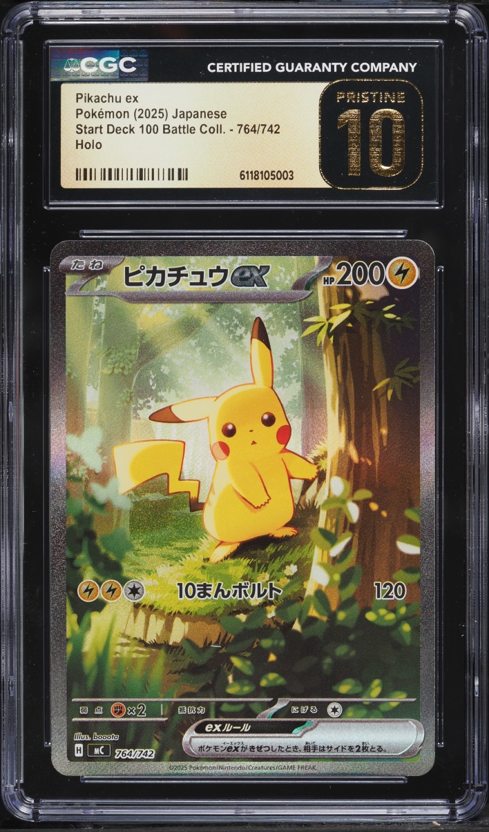 2025 Pokemon Japanese Mega Start Deck 100 Battle Collection SEC Pikachu ex #764 CGC 10 PRISTINE