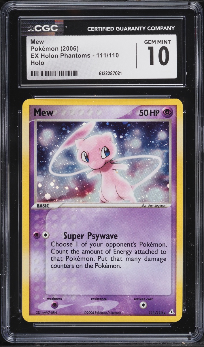 Mew