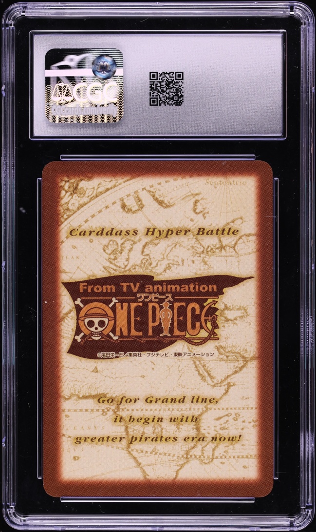 2001 One Piece Japanese Carddass Hyper Battle Grand Line