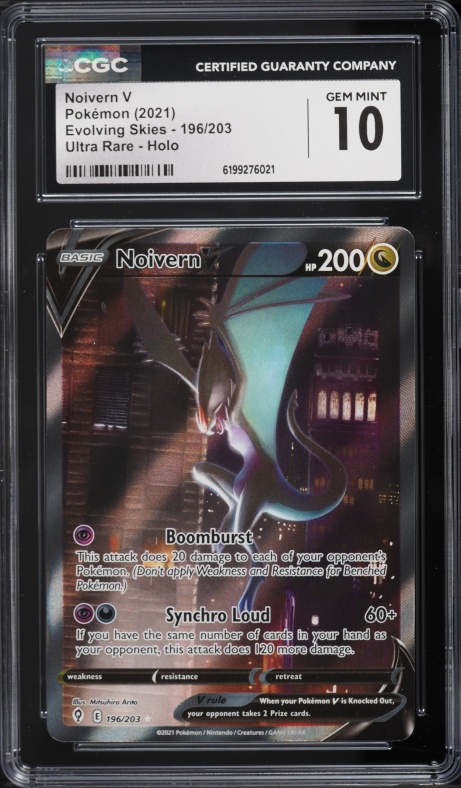 2021 Pokemon Sword & Shield Evolving Skies Full Art Noivern V #196 CGC 10 GEM MINT