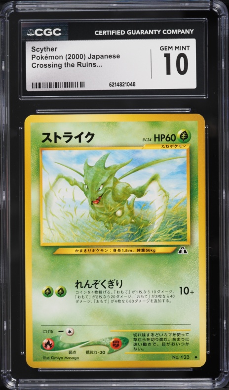 2000 Pokemon Japanese Crossing The Ruins Scyther #123 CGC 10 GEM MINT