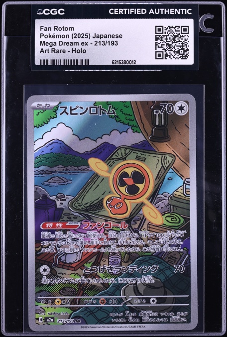 2025 Pokemon Japanese Mega Dream Ex AR Fan Rotom #213 CGC AUTH