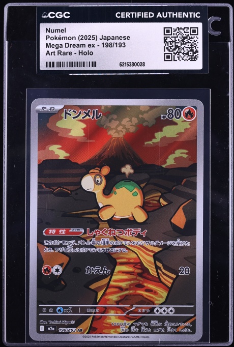 2025 Pokemon Japanese Mega Dream ex AR Numel #198 CGC AUTH