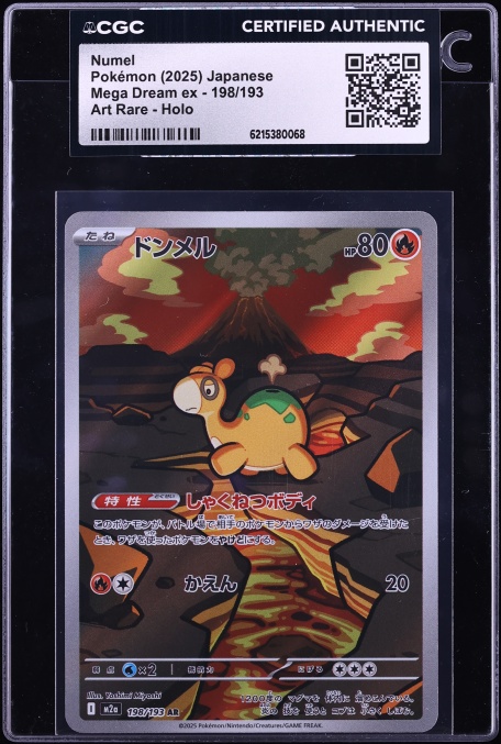 2025 Pokemon Japanese Mega Dream ex AR Numel #198 CGC AUTH