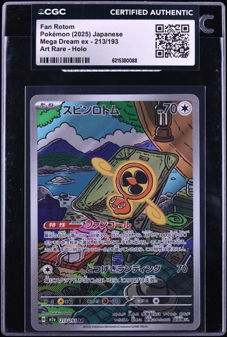 2025 Pokemon Japanese Mega Dream Ex AR Fan Rotom #213 CGC AUTH