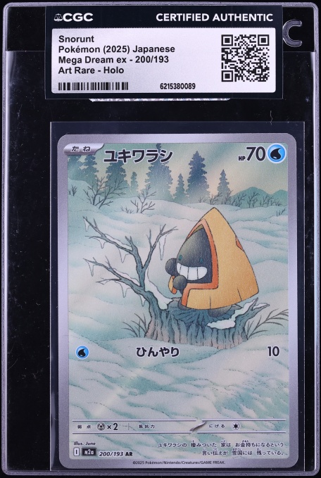 2025 Pokemon Japanese Mega Dream Ex AR Snorunt #200 CGC AUTH