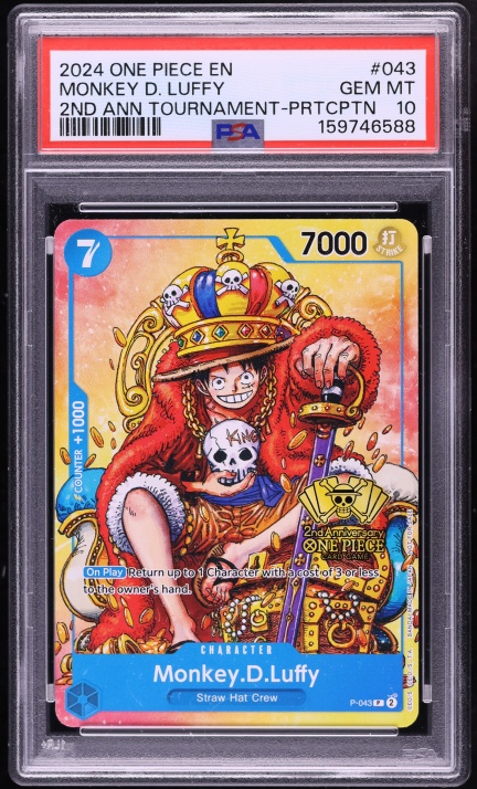 2024 One Piece Japanese 2nd Anniversary Set Monkey D. Luffy #ST13