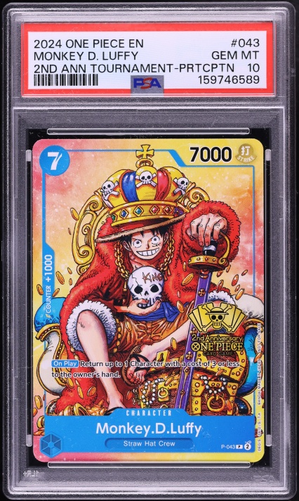 2024 One Piece Japanese 2nd Anniversary Set SR Monkey D. Luffy