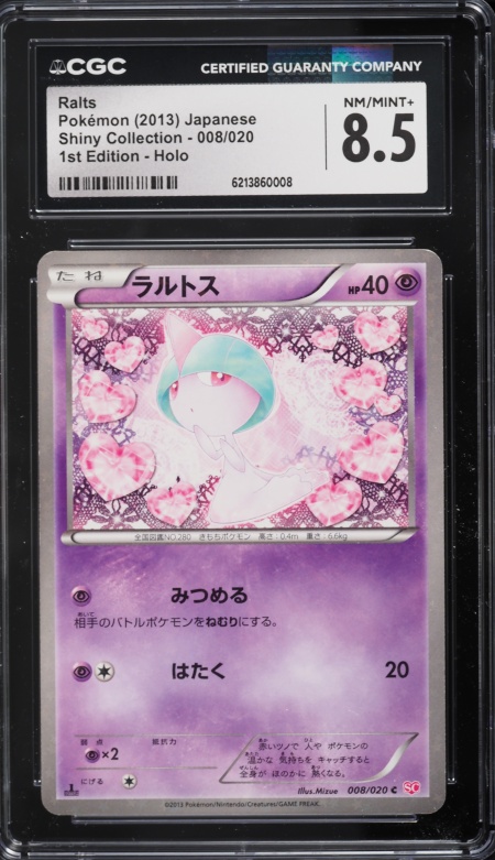 2013 Pokemon Japanese Black & White Shiny Collection 1st Edition Holo Ralts #8 CGC 8.5 NM-MT+