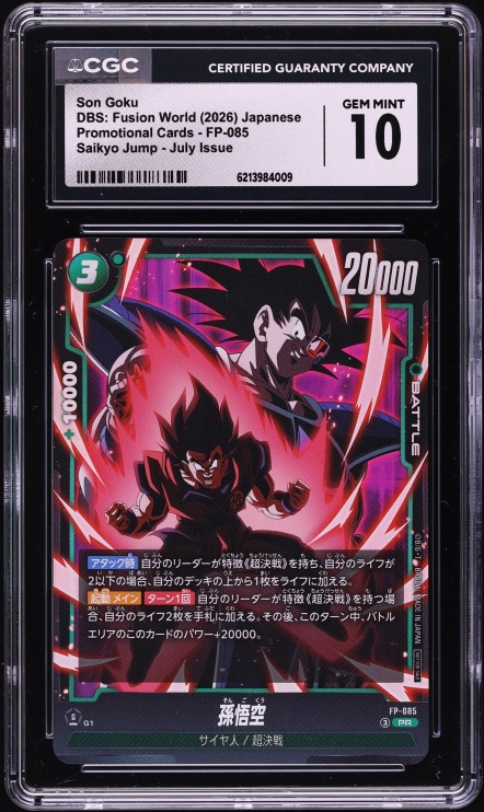 2025 DBS: Fusion World Promotional Cards 40th Anniv Vol 2 Top 8