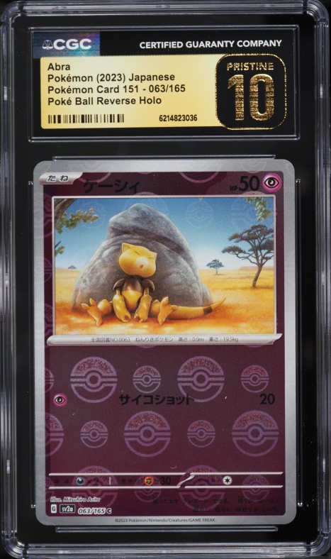 2023 Pokemon Japanese Scarlet & Violet 151 Poke Ball Reverse Holo Abra #63 CGC 10 PRISTINE
