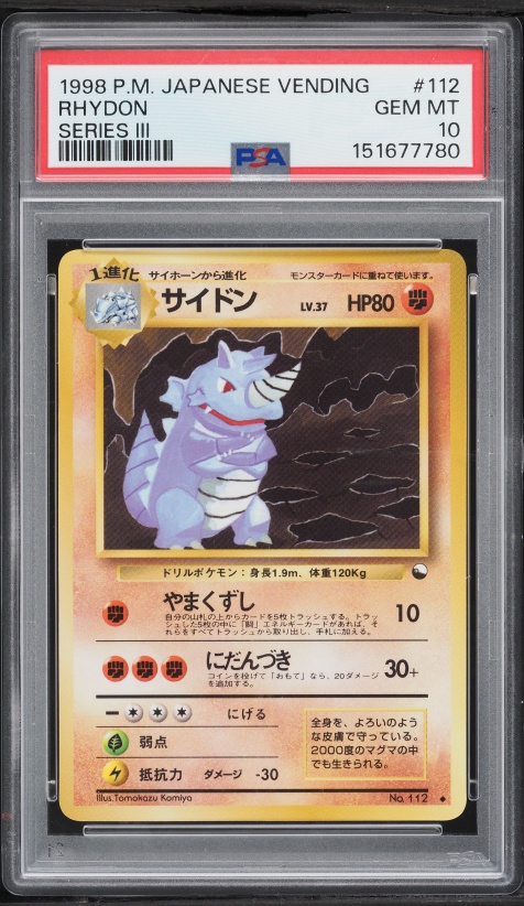 1998 Pokemon Japanese Vending Series 3 Rhydon #112 PSA 10 GEM MINT