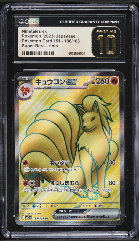 2023 Pokemon Japanese Scarlet & Violet 151 Full Art Ninetales EX #188 CGC 10 PRISTINE