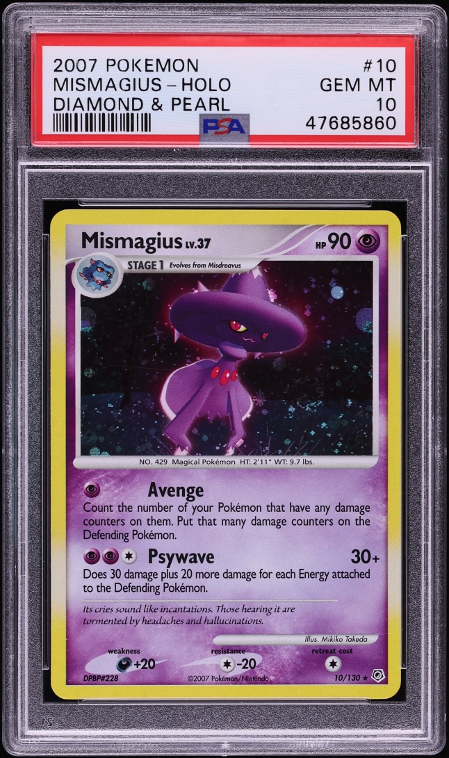 Mismagius