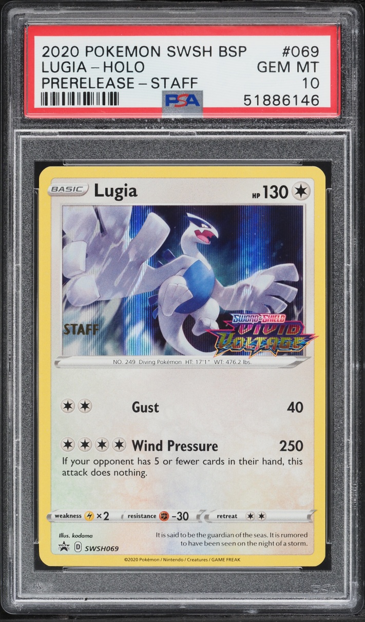 Lugia