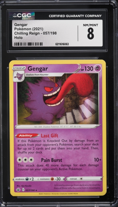 2021 Pokemon Sword & Shield Chilling Reign Holo Gengar #57 CGC 8 NM-MT