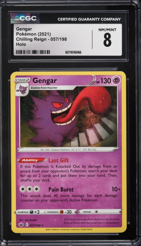 2021 Pokemon Sword & Shield Chilling Reign Holo Gengar #57 CGC 8 NM-MT